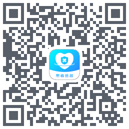 患者签名 QRcode