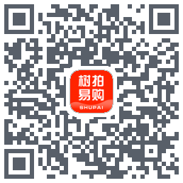 树拍易购的下載二維碼