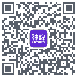 神眸的下載二維碼