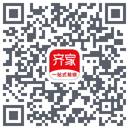 齐家装修 QRcode