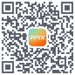 PPT的下載二維碼