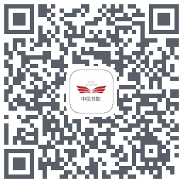 中信书院kod QR do pobrania
