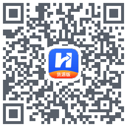 货车宝的下載二維碼