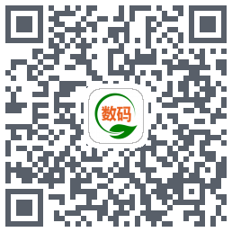 数码回收网报价单的下載二維碼