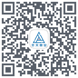 丰天鼎业智慧社区云平台系统的下載二維碼