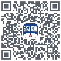 滴聘的下载二维码