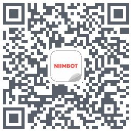 NIIMBOT的下載二維碼