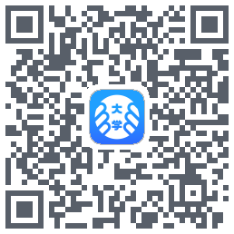 掌上大学的下載二維碼