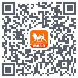 狮桥在线 QRcode