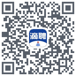 滴聘的下載二維碼