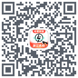 考霸刷题宝 QRcode