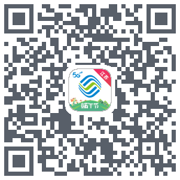 中国移动江苏的下載二維碼