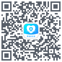 患者签名 QRcode
