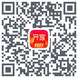 齐家Beta的下載二維碼