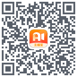 主播宝código QR de descarga de