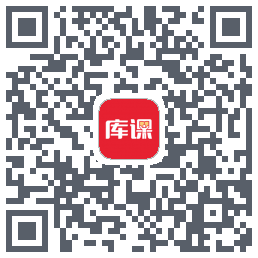 库课网校 QRcode