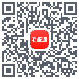 饮食老板通 Pro的下載二維碼