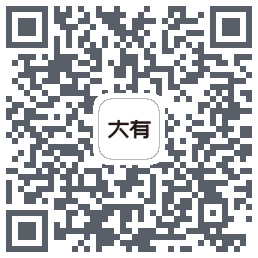 大有空间Download QR-Code