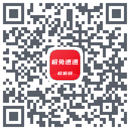 外场Pro的下载二维码