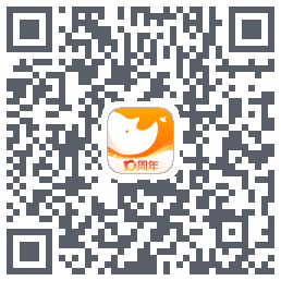 灵犀智慧办公的下載二維碼