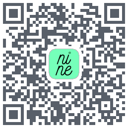 nine的下載二維碼