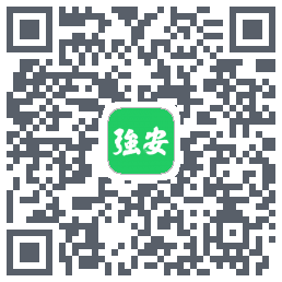 学习强安的下載二維碼