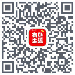 有鱼生活的下載二維碼