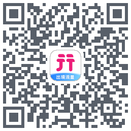 无忧行的下載二維碼