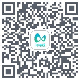 i甲专线du code QR de téléchargement