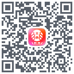 掌上大学的下載二維碼