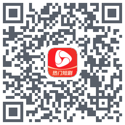 河马剧场的下載二維碼