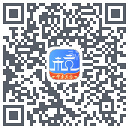 杭州城市大脑のダウンロードQRコード