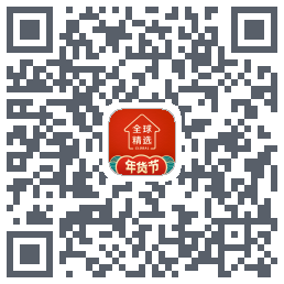 全球家精选的下載二維碼