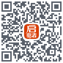 启业者（密码：123）的下載二維碼