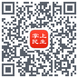 民生保险的下載二維碼