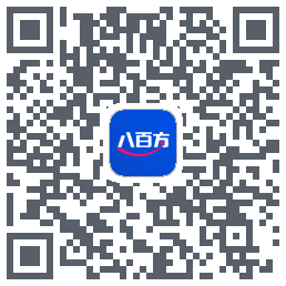 八百方健康商城的下載二維碼