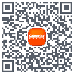 CHINAPLAS iVisit 观展通的下載二維碼