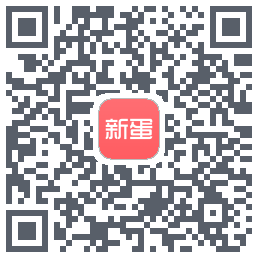 新蛋Download QR-Code