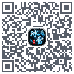 骷髅冰雪 QRcode
