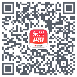 东兴198的下載二維碼