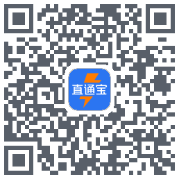 直通宝-UATรหัส QR สำหรับดาวน์โหลด