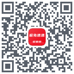 外场Pro QRcode