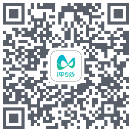 i甲专线 QRcode