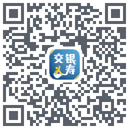 交银人寿 QR-код для загрузки