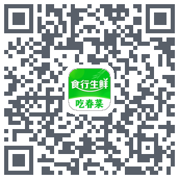 食行生鲜 QR-код для загрузки