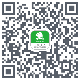 斯柯达的下載二維碼