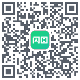 闪回有品 QRcode