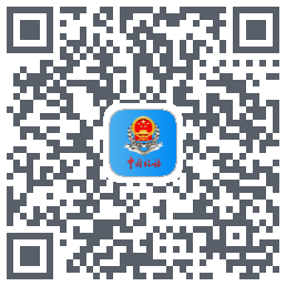 上海税务のダウンロードQRコード