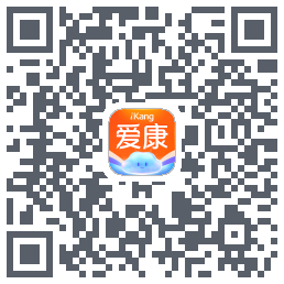 爱康约体检查报告 QRcode