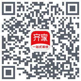 齐家的下載二維碼